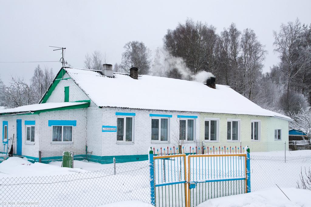 ����� � �������