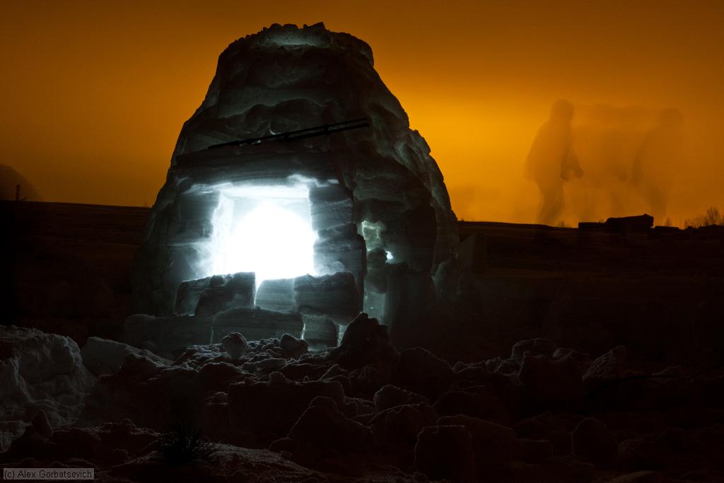 �������� ���������