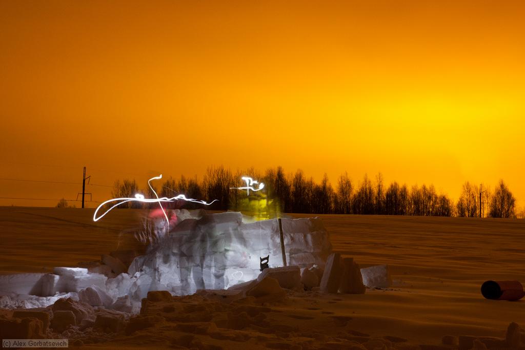 ��������� ����