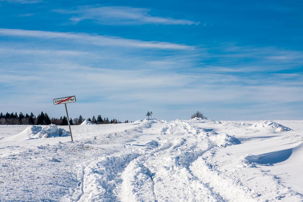 ��� �����!