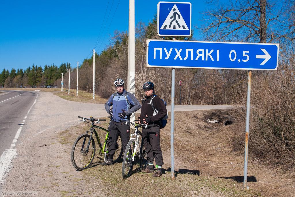 ������ ����� ����