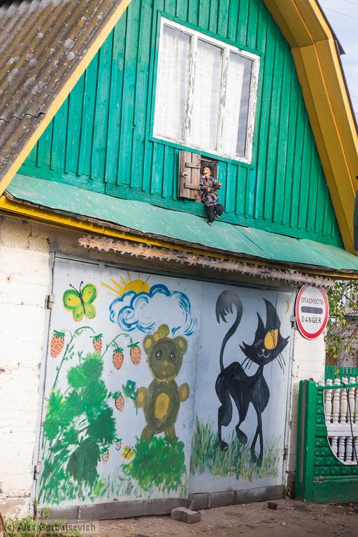 ��������� ����