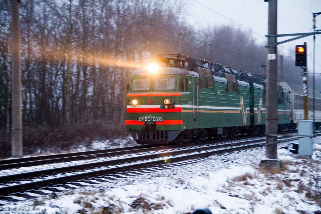 ��������� �����������