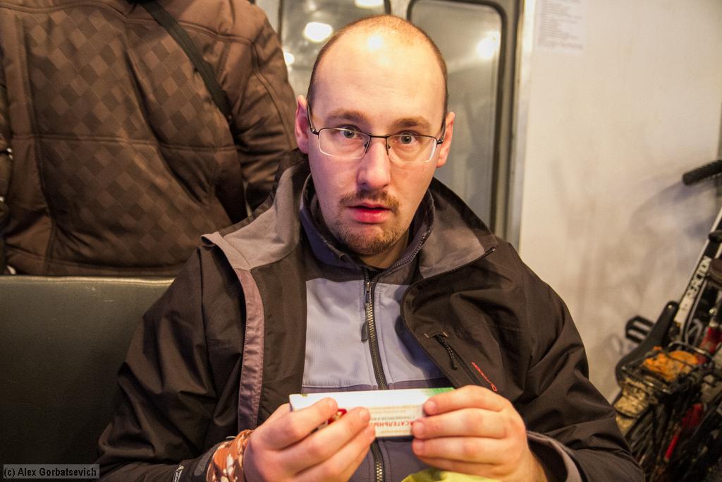 �������? ���?!