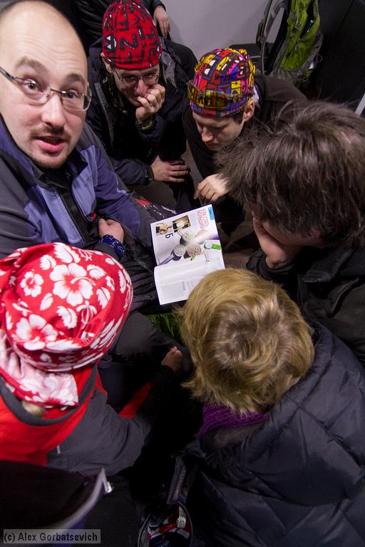 ��������. ��� ��������, ��� ����� �������