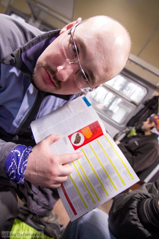 ���� ������ �� ����