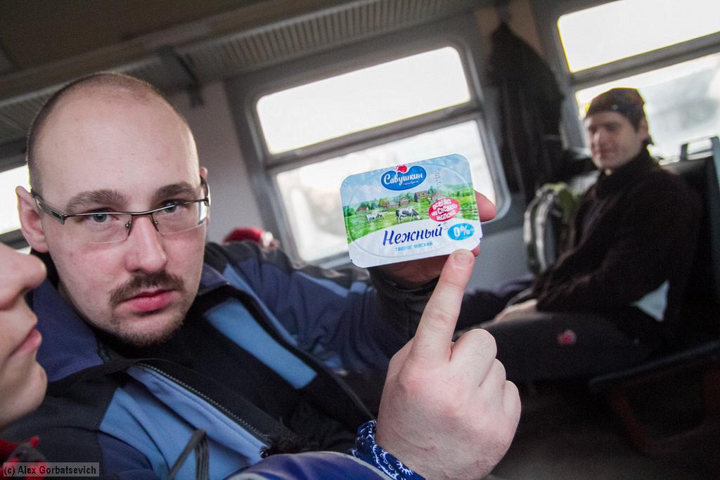 �������� �������