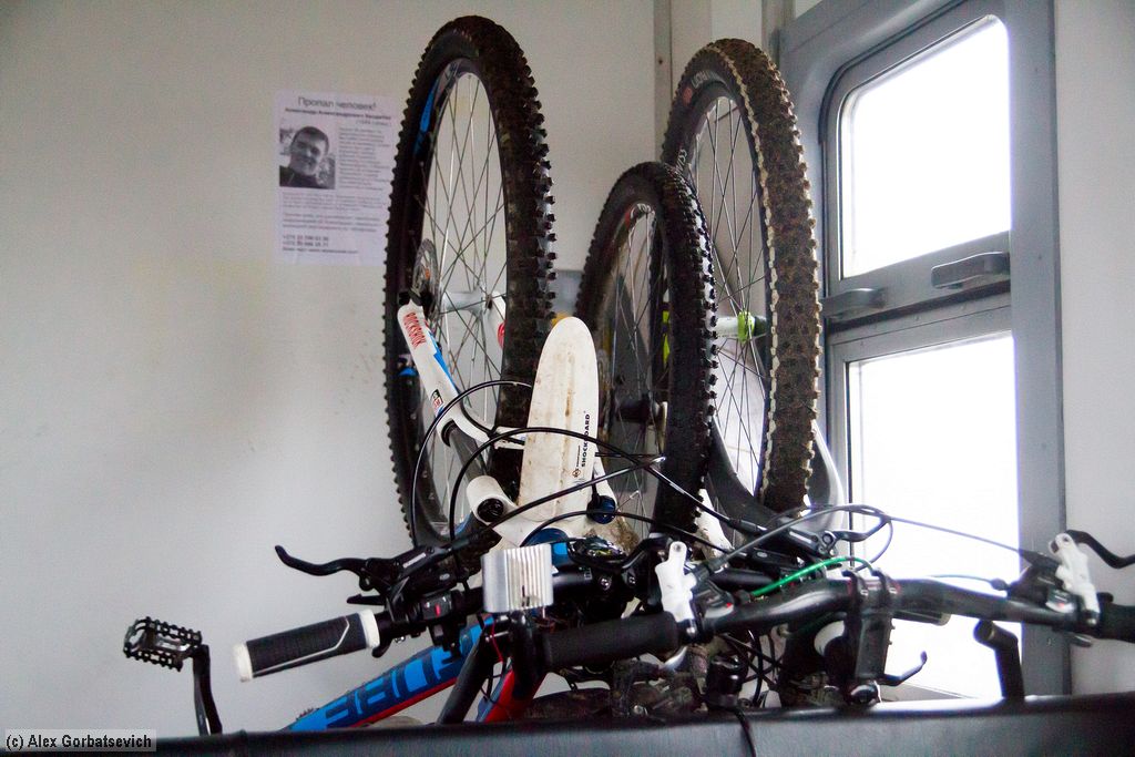 ����� � ����������