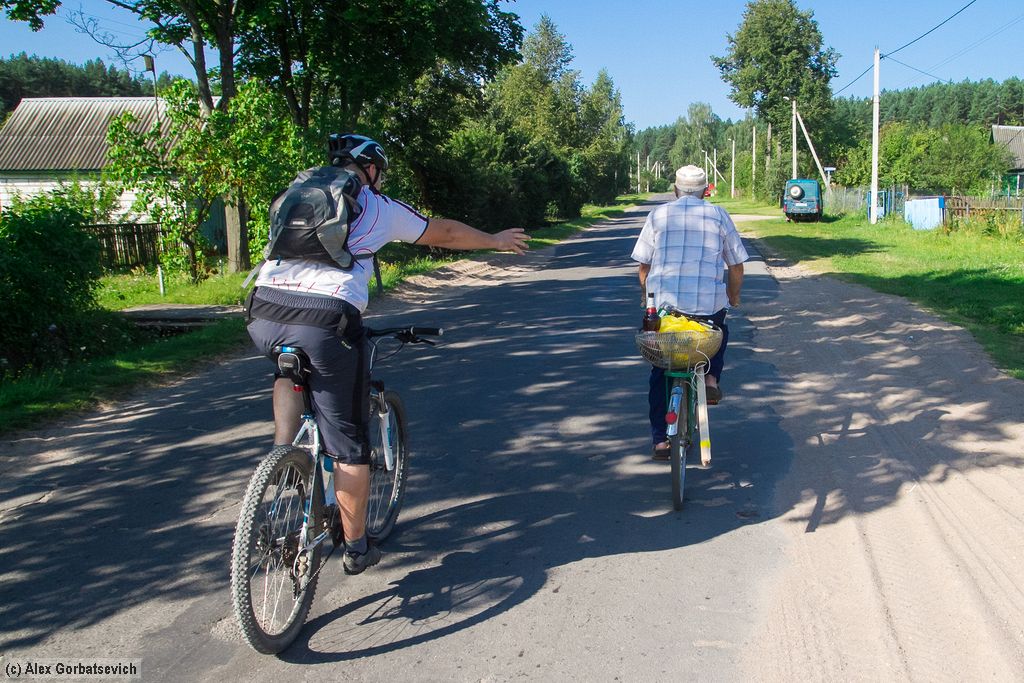 ����������������� ��� ����