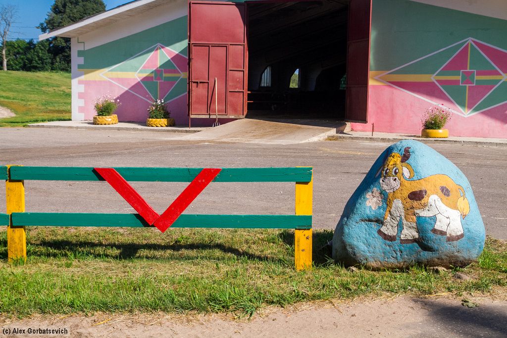 ��� �������