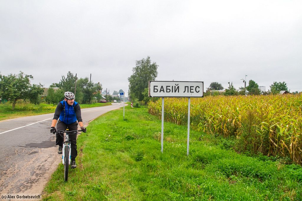 ������� ����� - �� ����, �� ���..