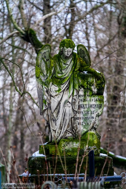 �������, �������� ������������