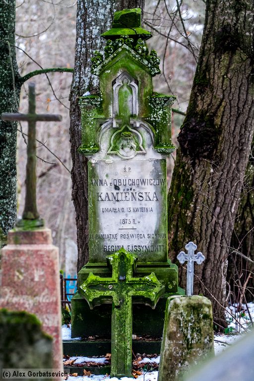 �������, �������� ������������