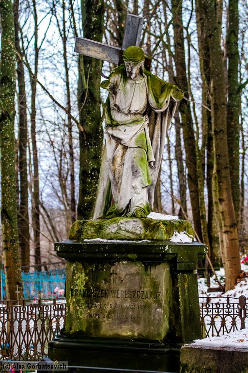 �������, �������� ������������