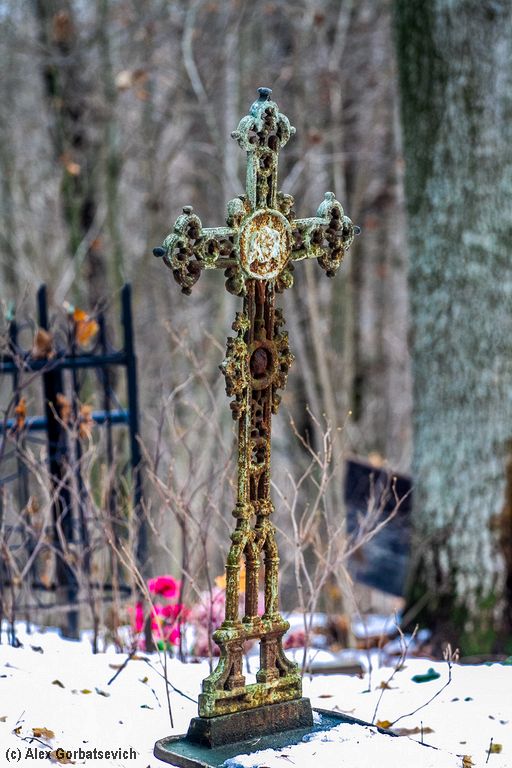 �������, �������� ������������