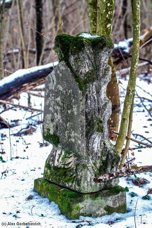 �������, �������� ������������