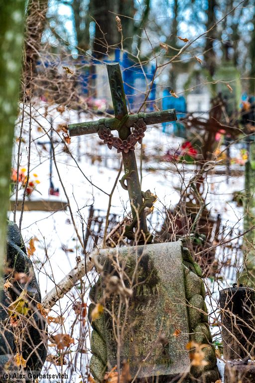 �������, �������� ������������