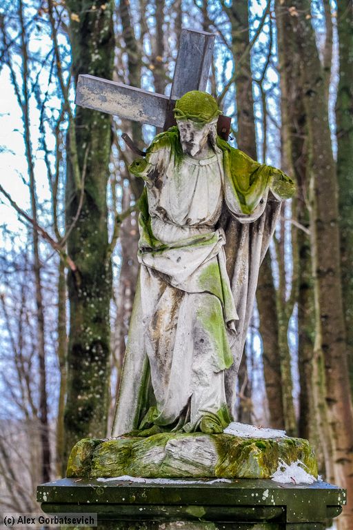 �������, �������� ������������