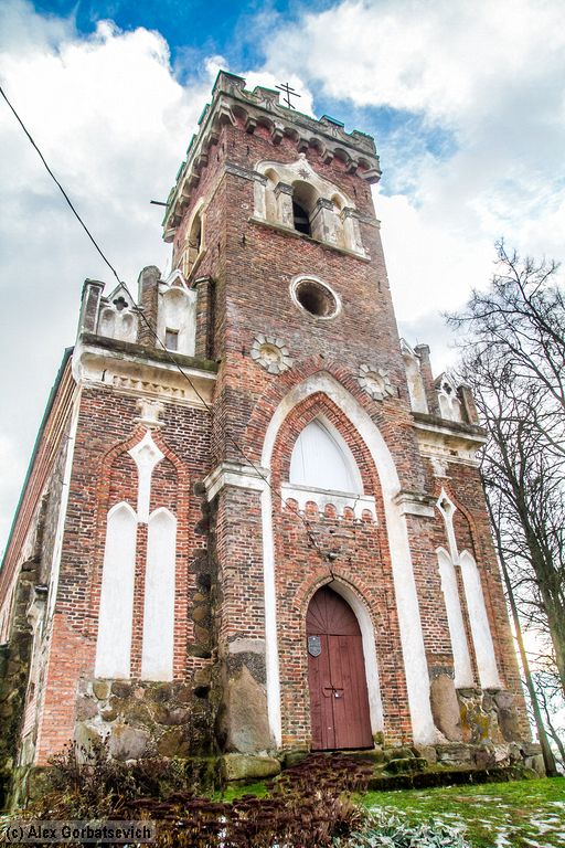 ������� ��. �������, �. �����