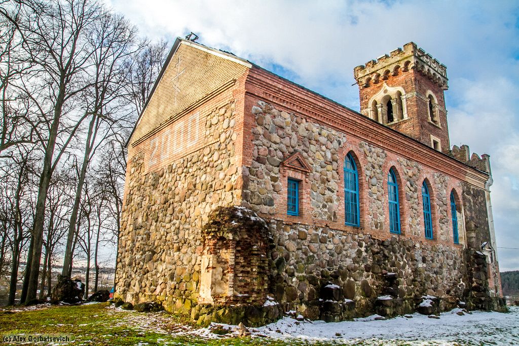 ������� ��. �������, �. �����