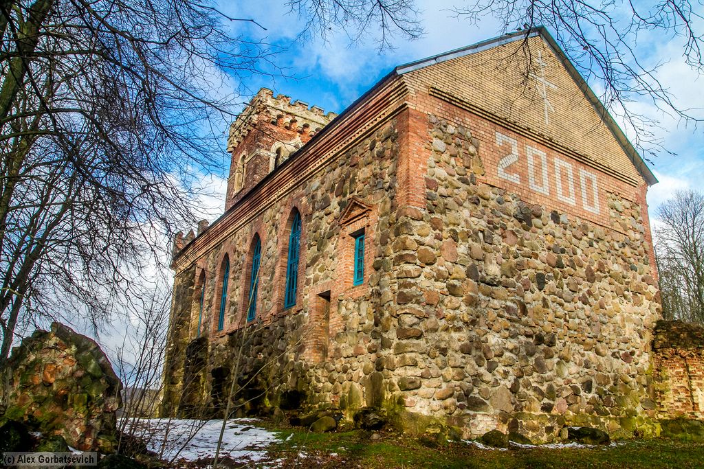 ������� ��. �������, �. �����