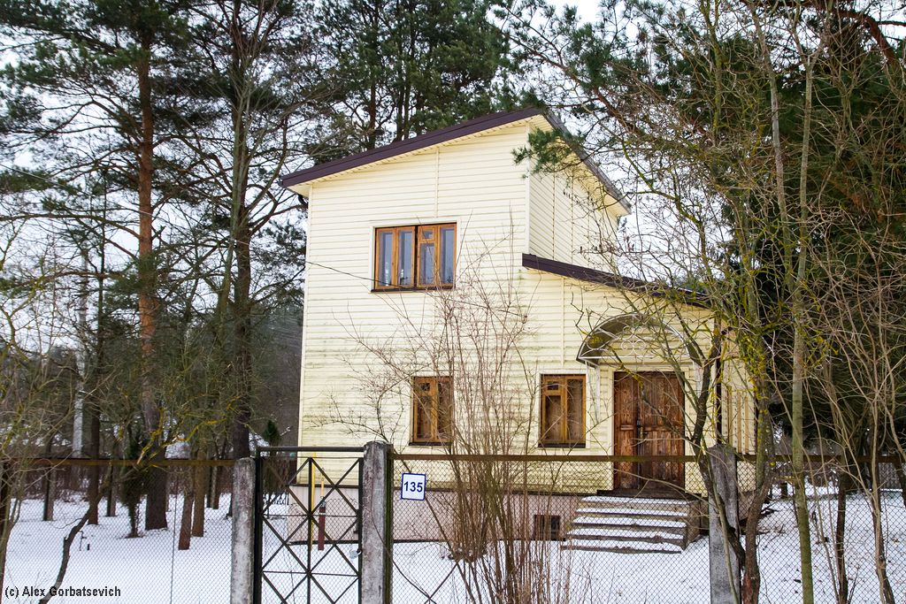 ����� "������"