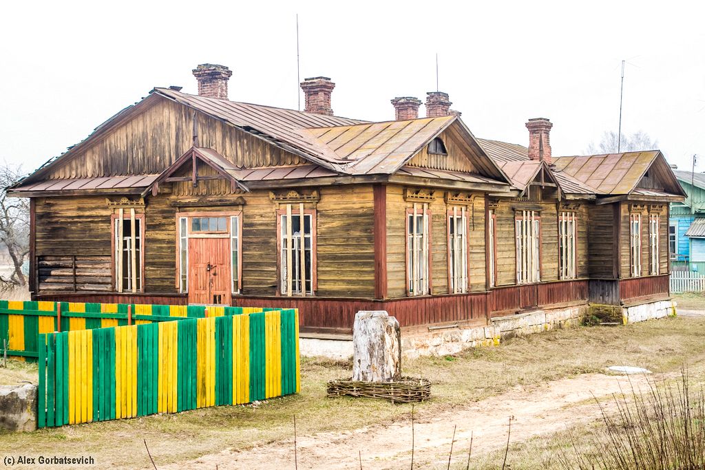 ���������� ���