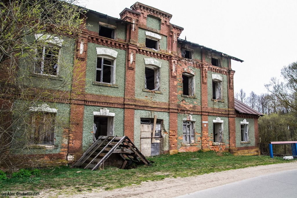 �������� �������