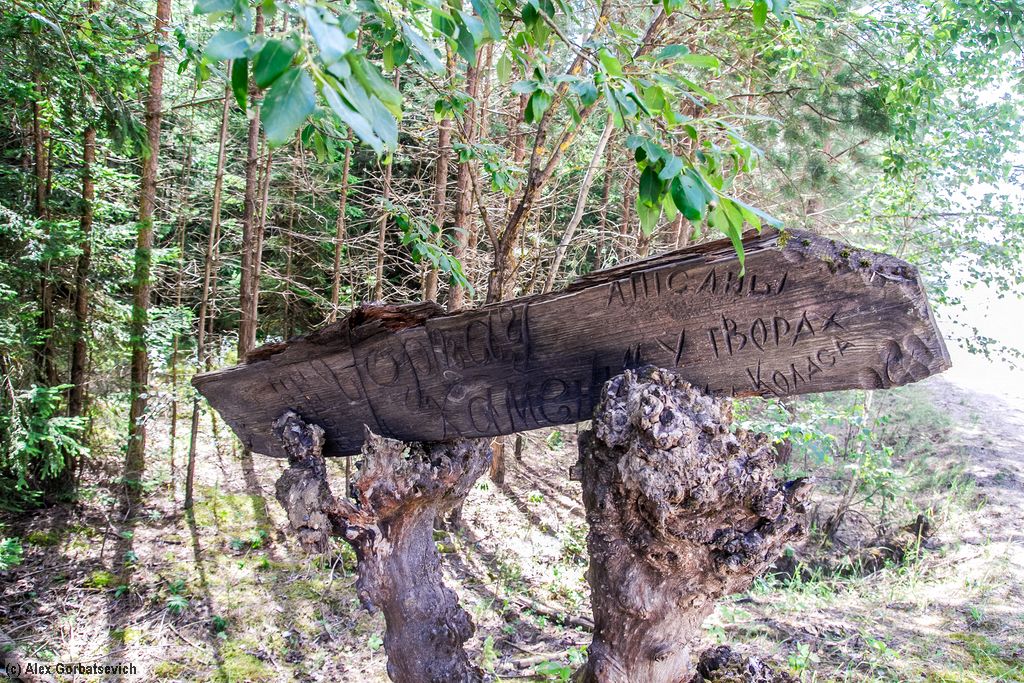 ��������� ��  ������