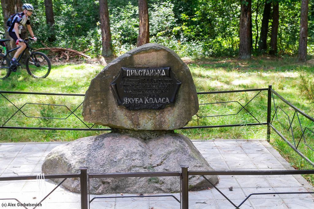 ����� ������� �. ������