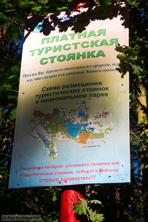 ������� �������