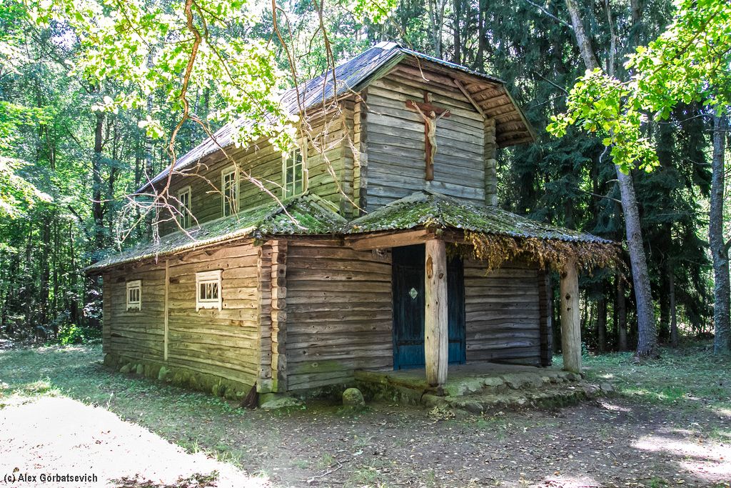 ������� ������� � �. �����