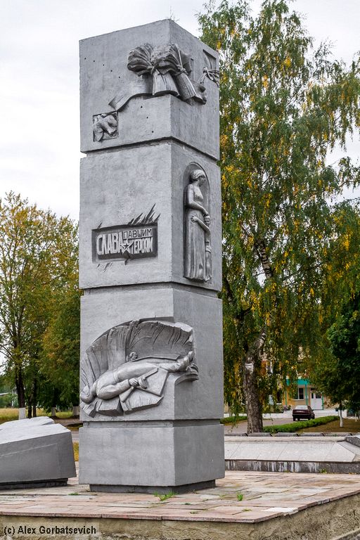 �������� � �. �������