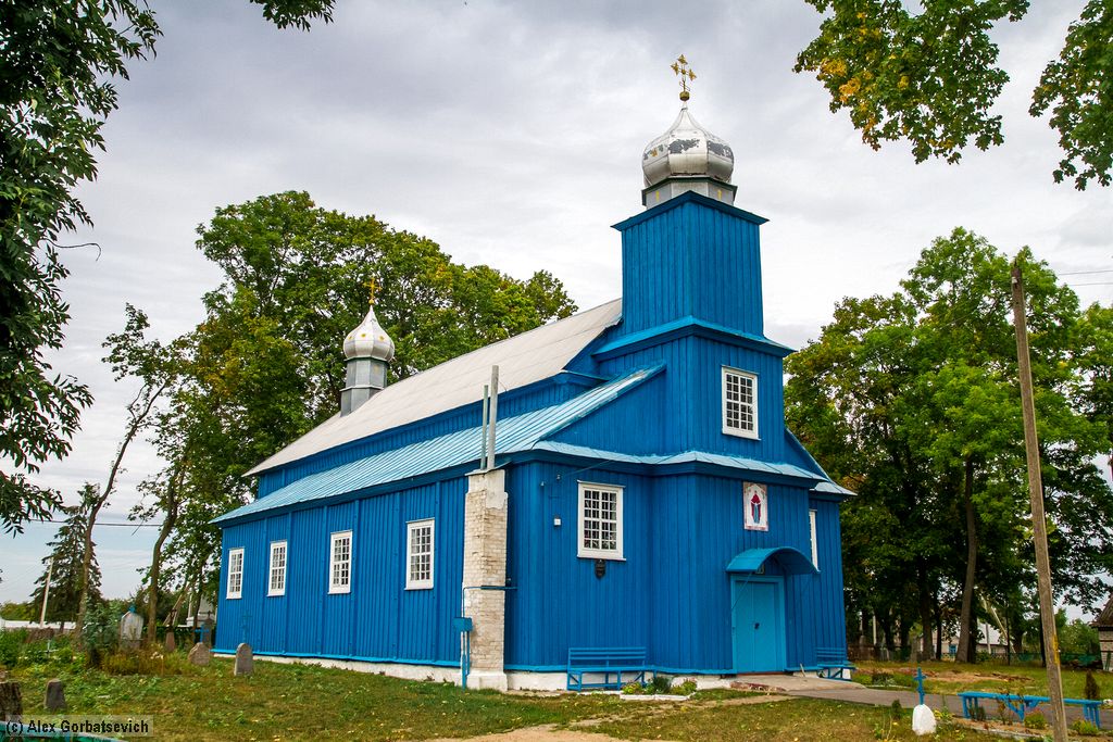 ������� � �. �������