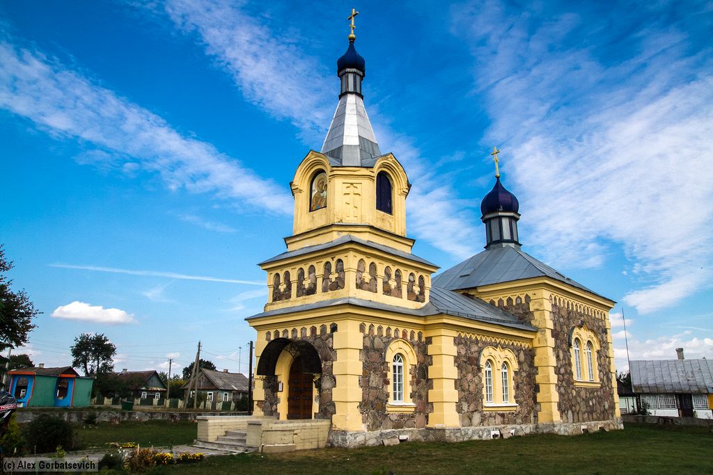 ������� � �. ��������