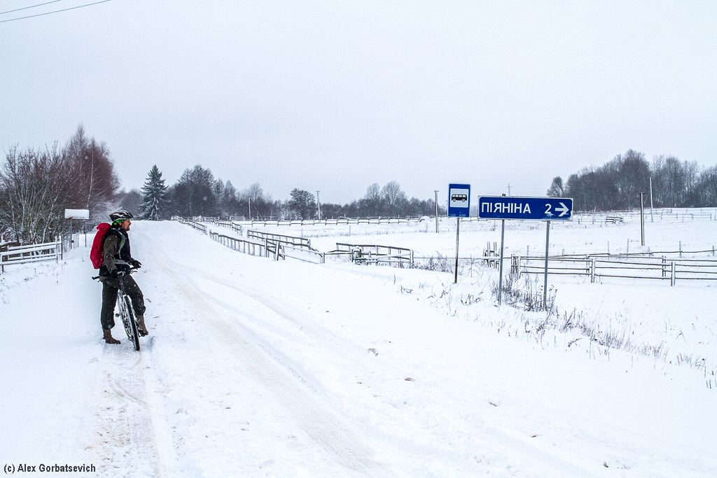 ������� ��� �� ����!