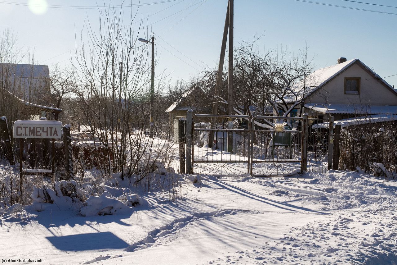 ��� �� ����� �����