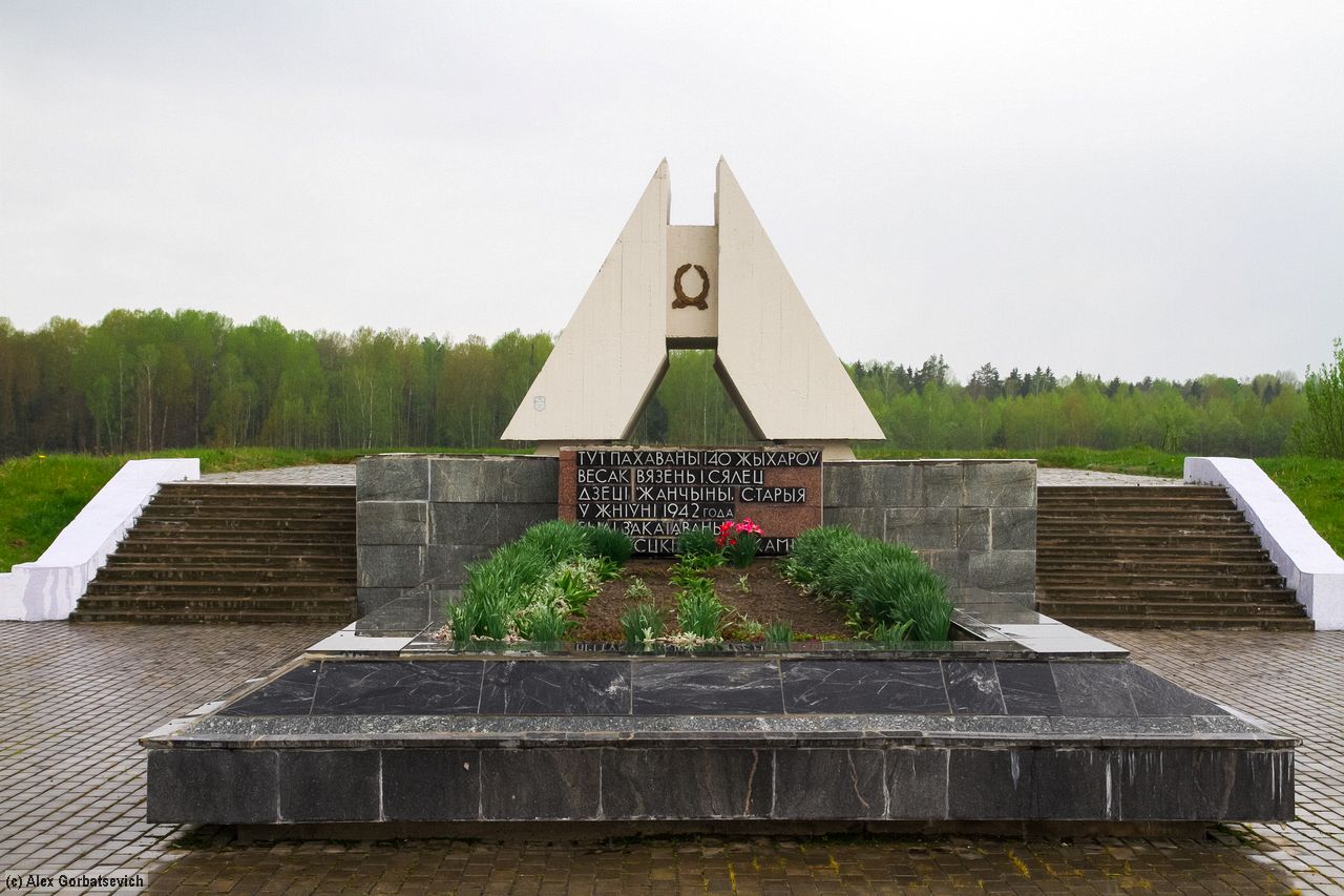 ������������ �������� �. ����� � ������