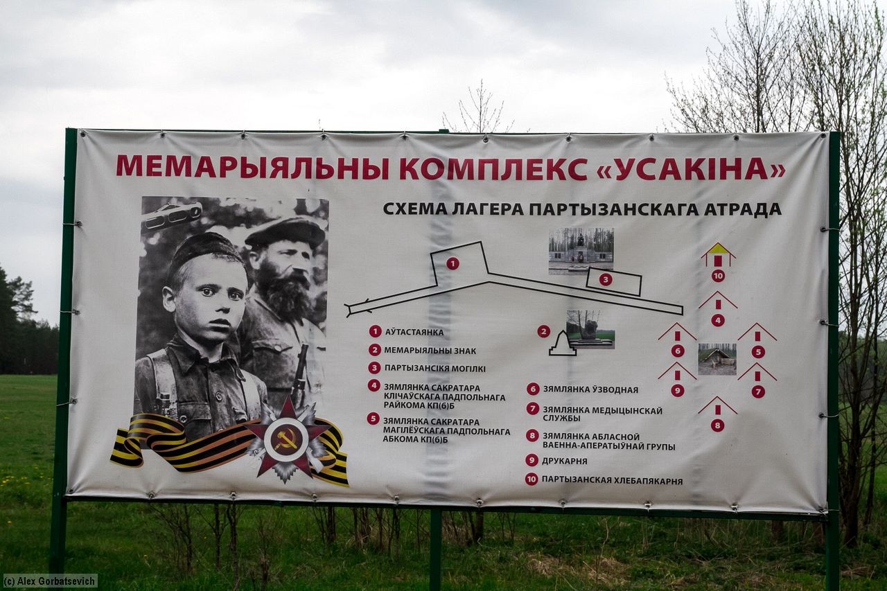 ������������ �������� "�������"