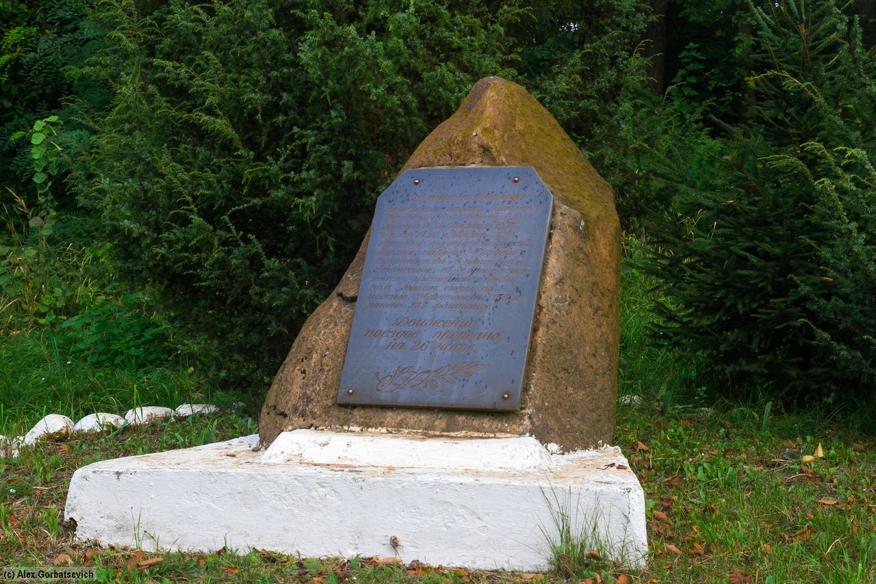 �������� ������ ��������� ����. ��. ������ ����