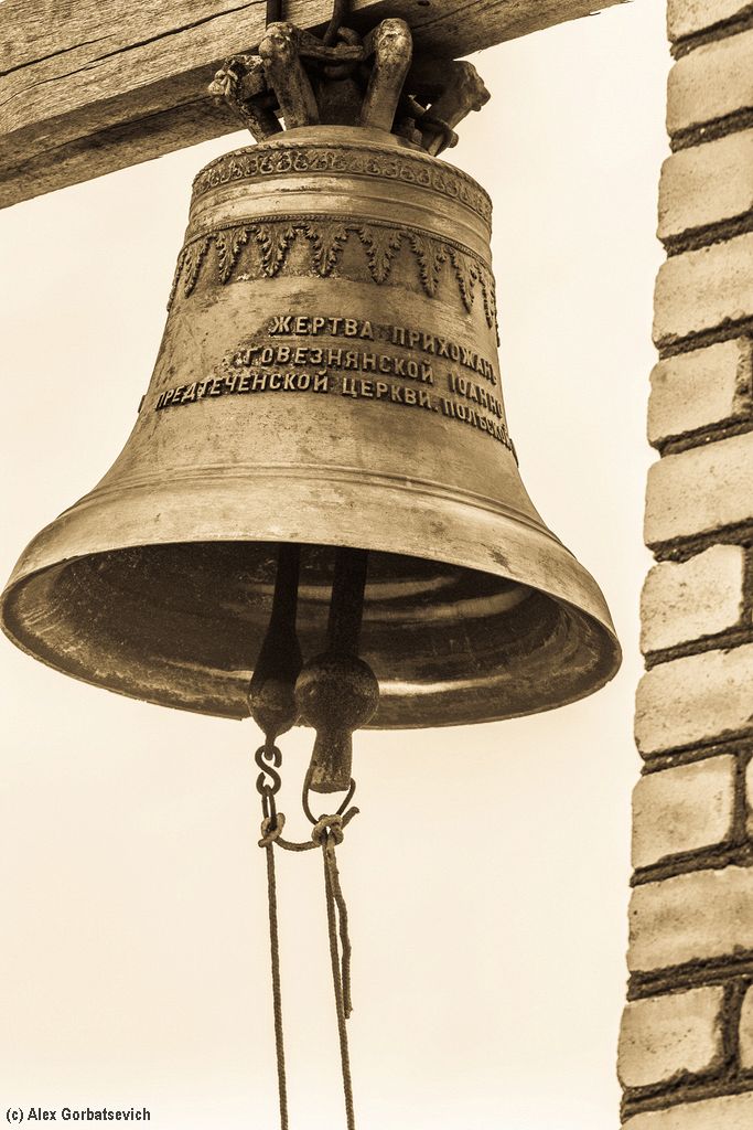 ���...� ����� ������