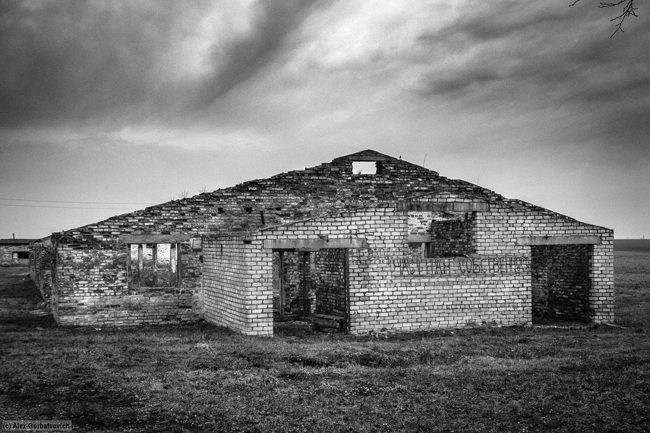 ������ �������������. ����� �� �����?