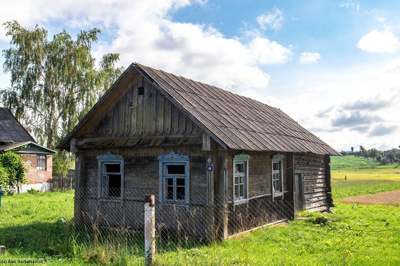 ����������� ���