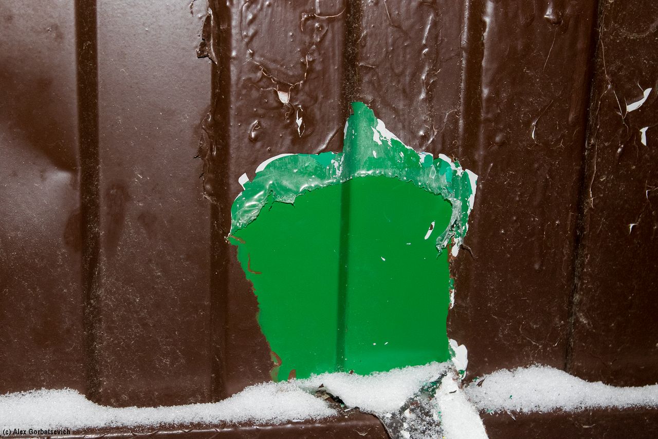 ���-��� ����������� ����������: ��������� �������� ����� �� ������