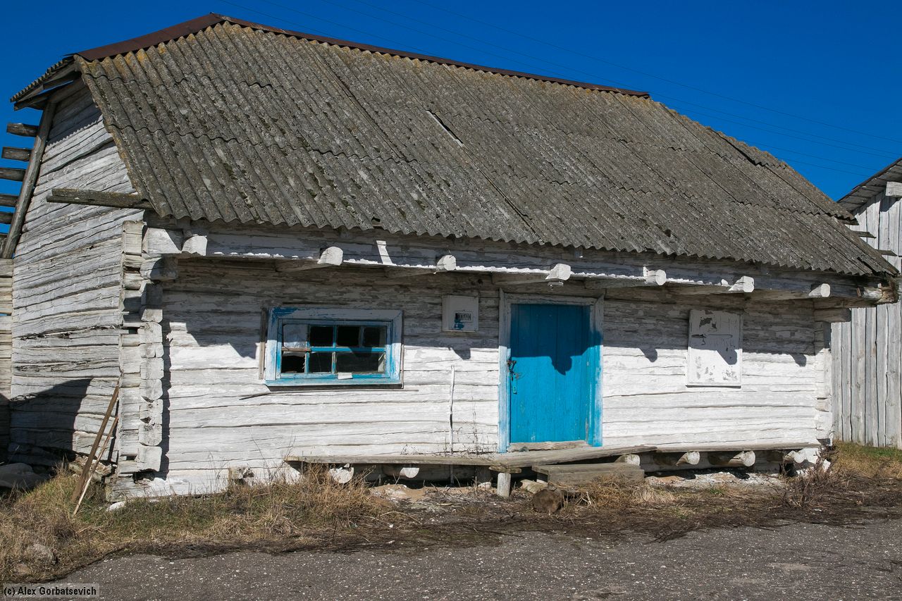 ��������. ������� ���������