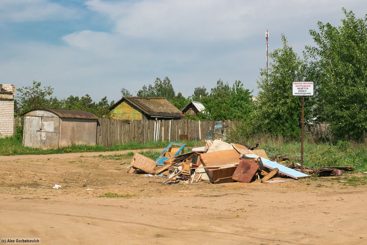 �� ��. ���� ������, �� ����� �������, �� �����!