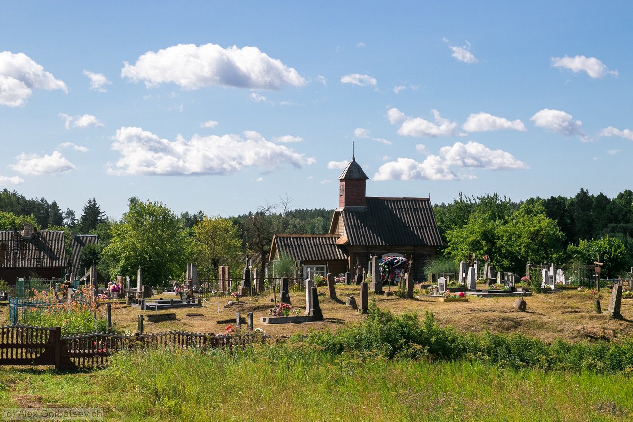 ����� ��� ��������