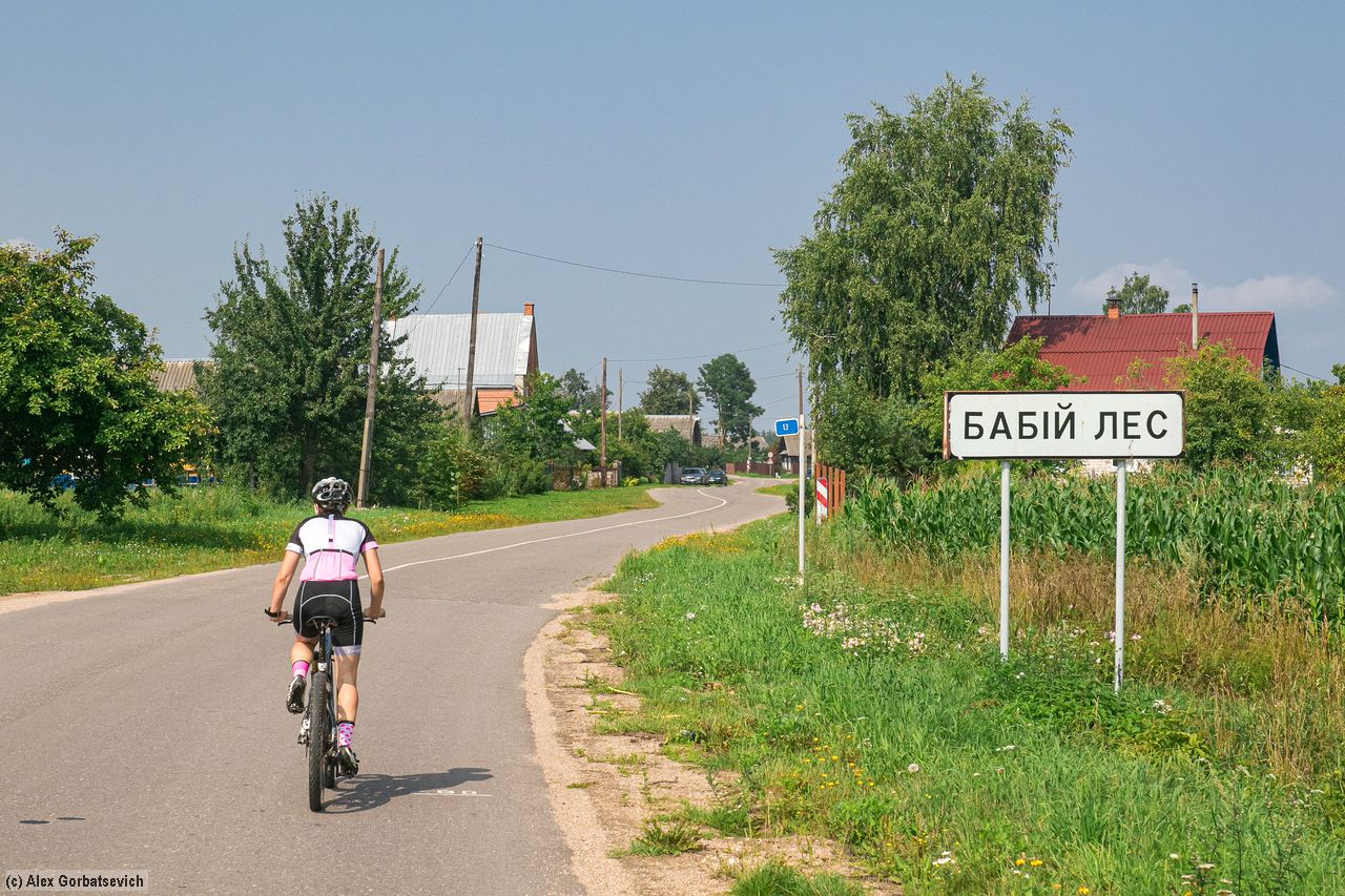 ���� - � ���!