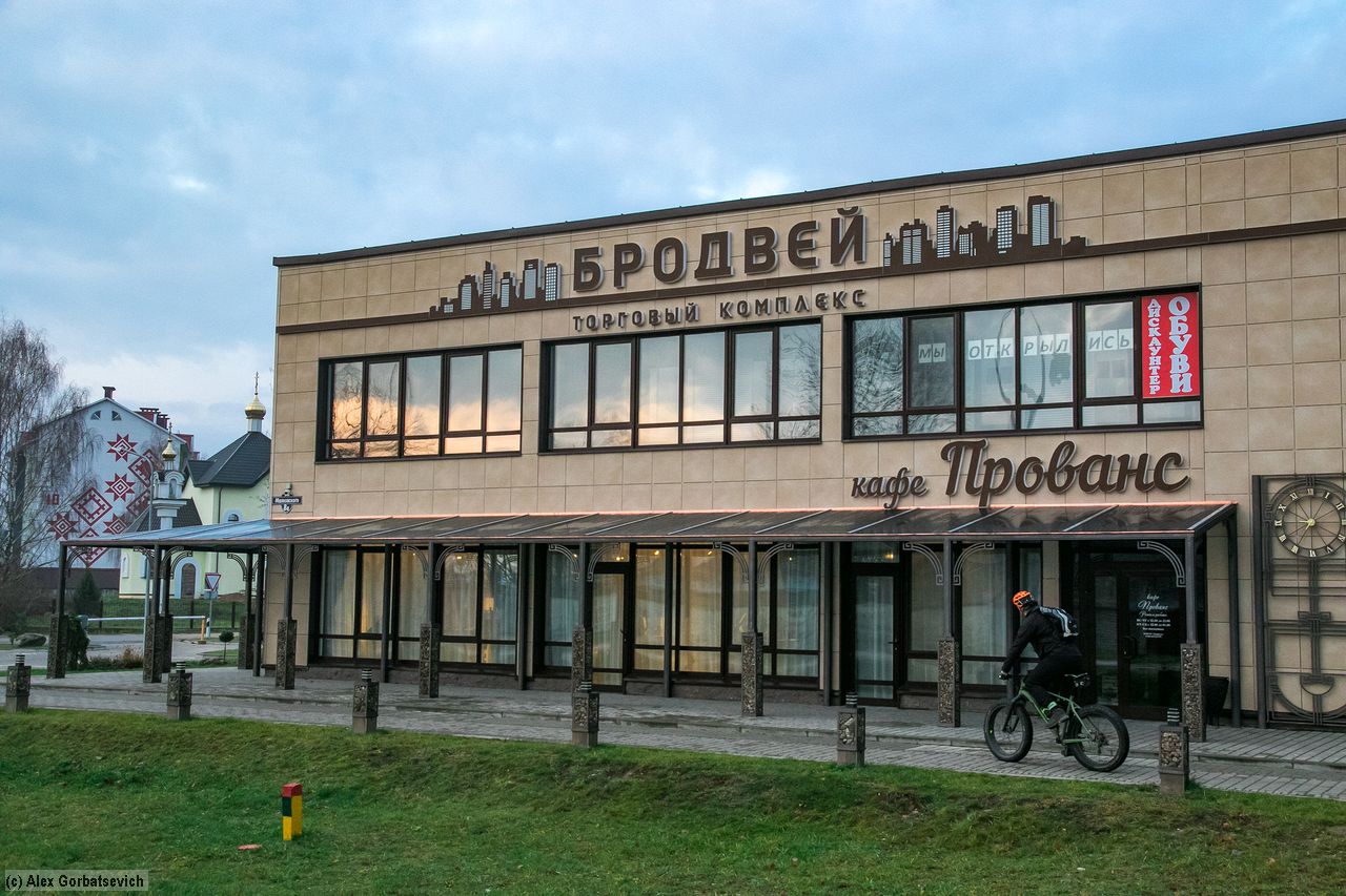 ������ �� �������