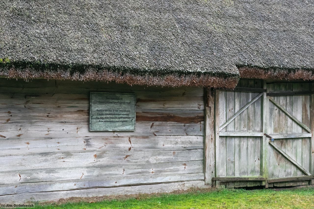 ��� � ������ �� ���������